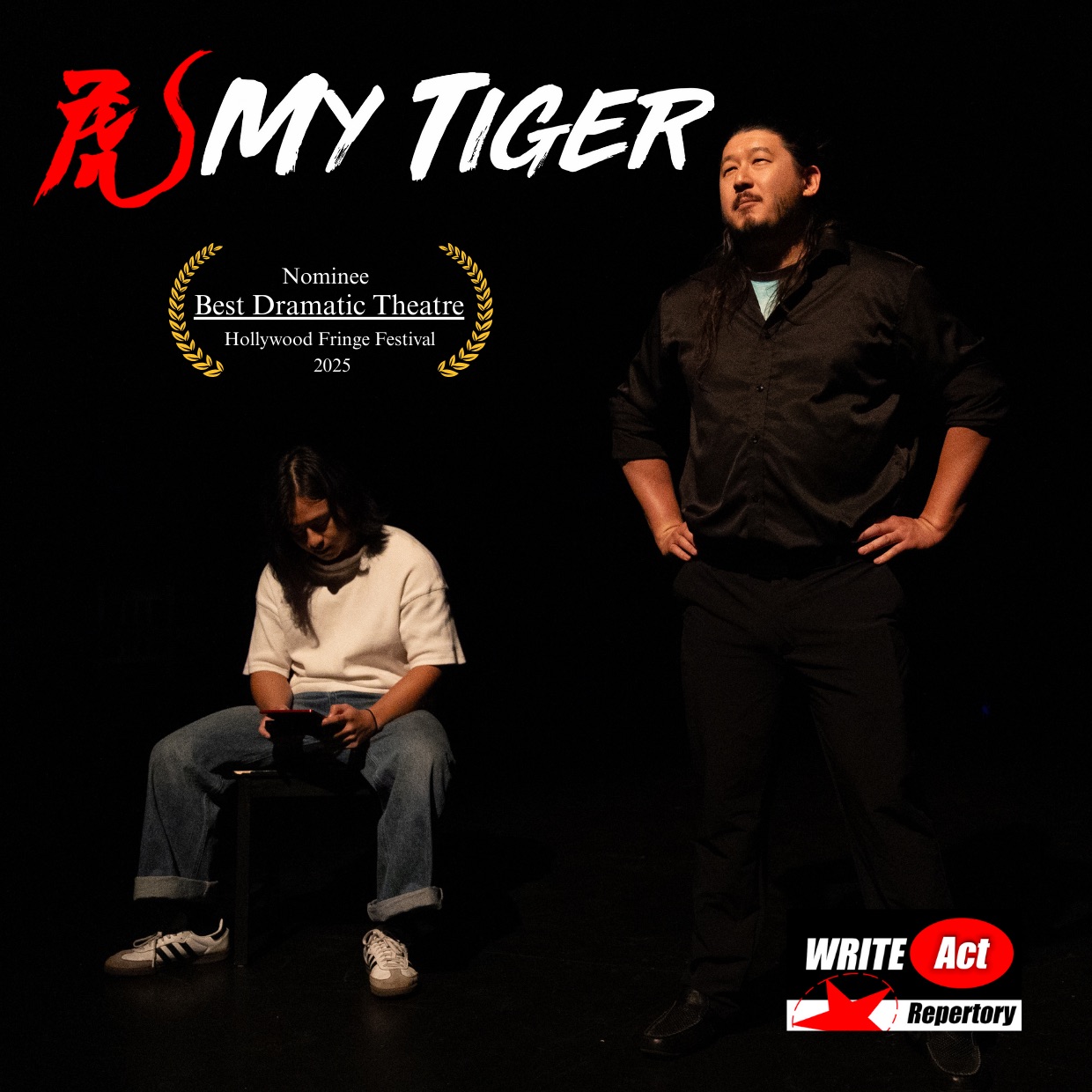 MyTiger NoHo Arts 2