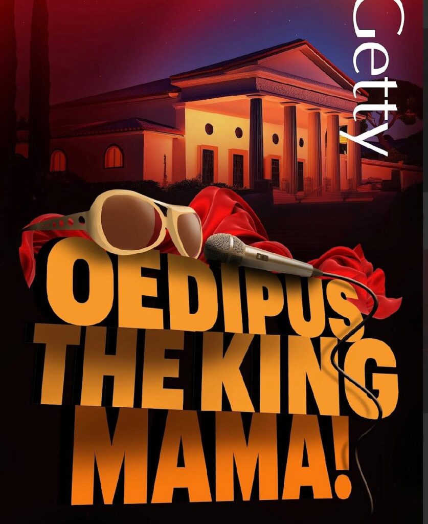 Oedipus the King, Mama! sunglasses poster