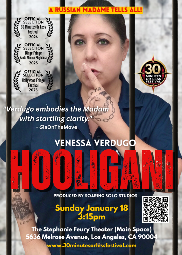 HOOLIGANI Solo Show 30 Minutes or Less Festival