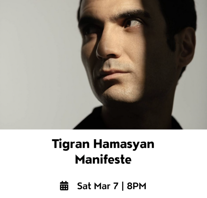 Tigran Hamasyan Manifeste concert at The Soraya