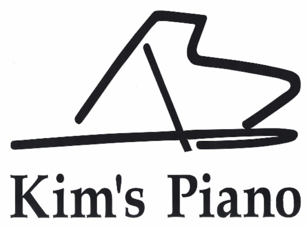 Update! Benjamin Kim of Kim's Piano is graciously donating a C. Bechstein D282 Concert Grand Piano!! This gorgeous instrument is over 9 feet and weighs over 1,000 lbs.