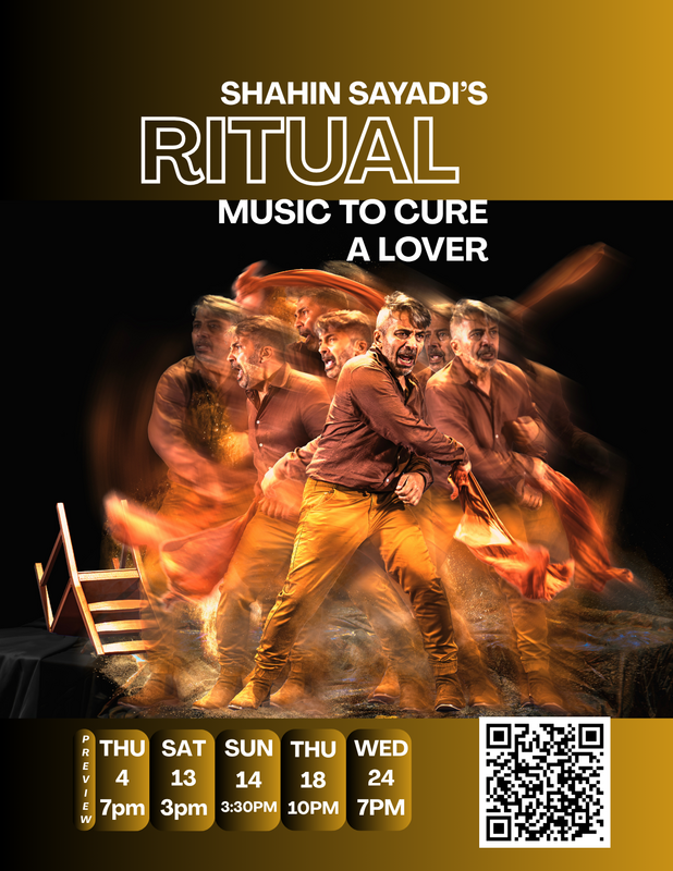 Ritual Music to Cure a Love dates